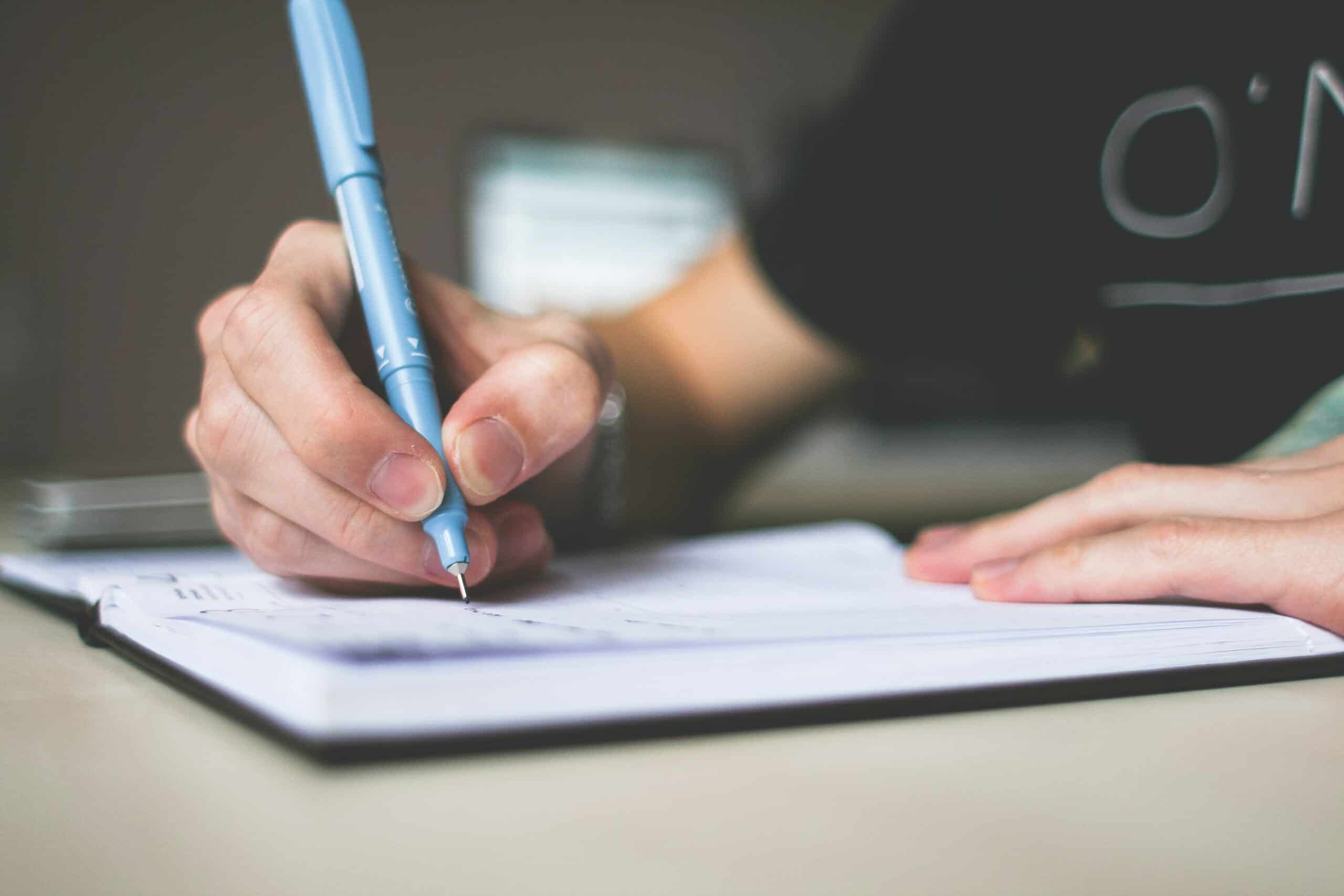 AdmissionRequirements